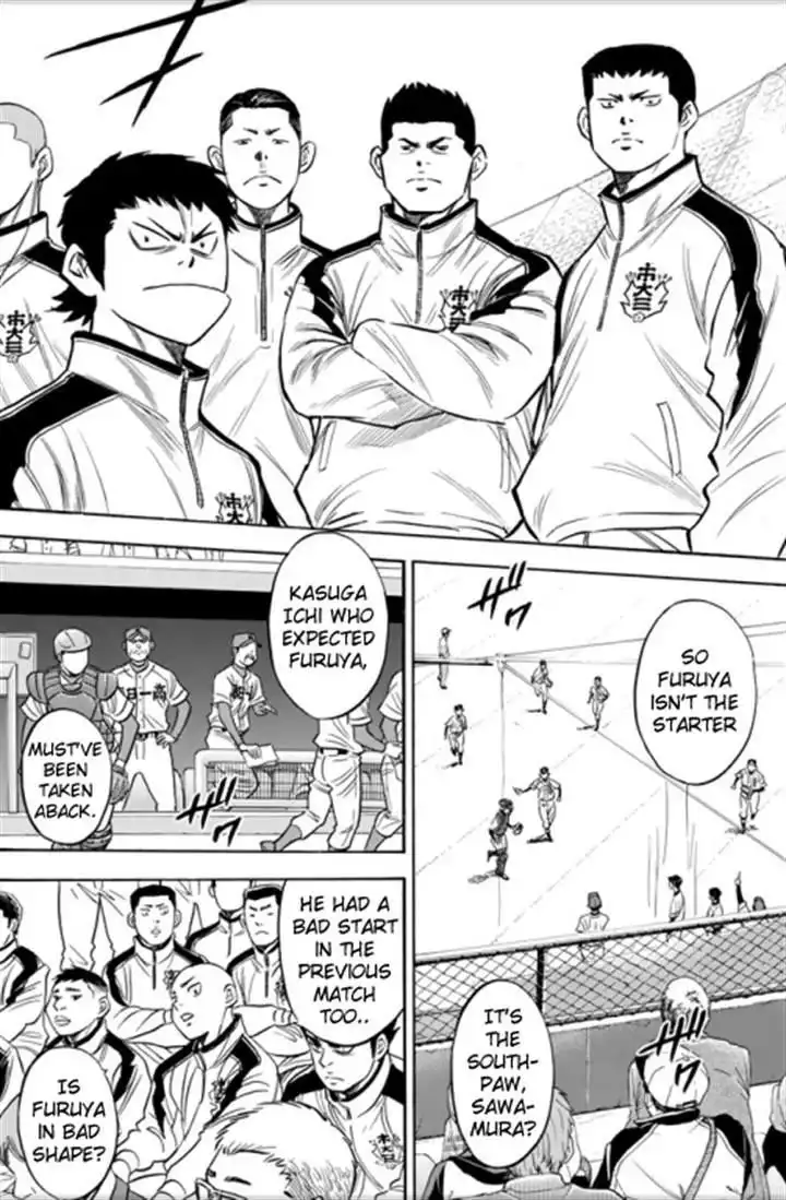 Daiya no A - Act II Chapter 27 7